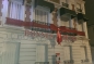 Mobile Preview: 2-meter-Pailleten Riesenschleife für Weihnachts Fassadendekoration